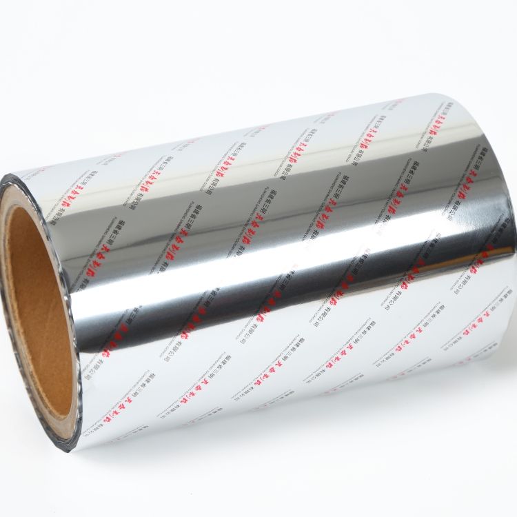 pet、vmpet、pe復(fù)合膜