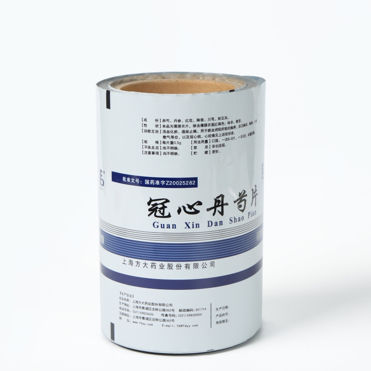 pet、vmpet、pe復(fù)合膜