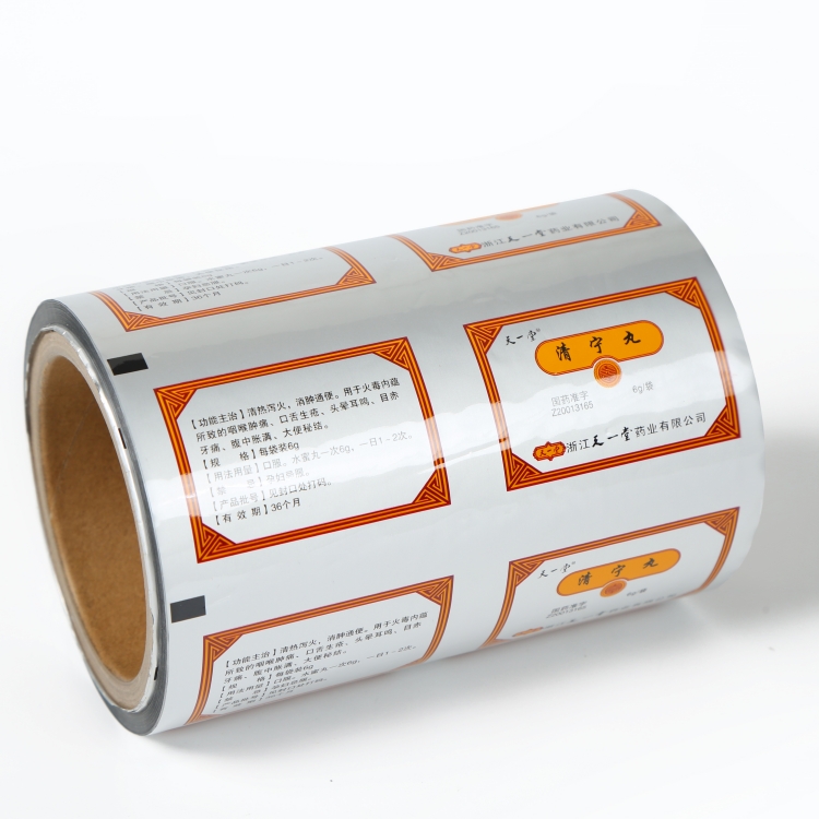 PET、AL、PE復(fù)合膜